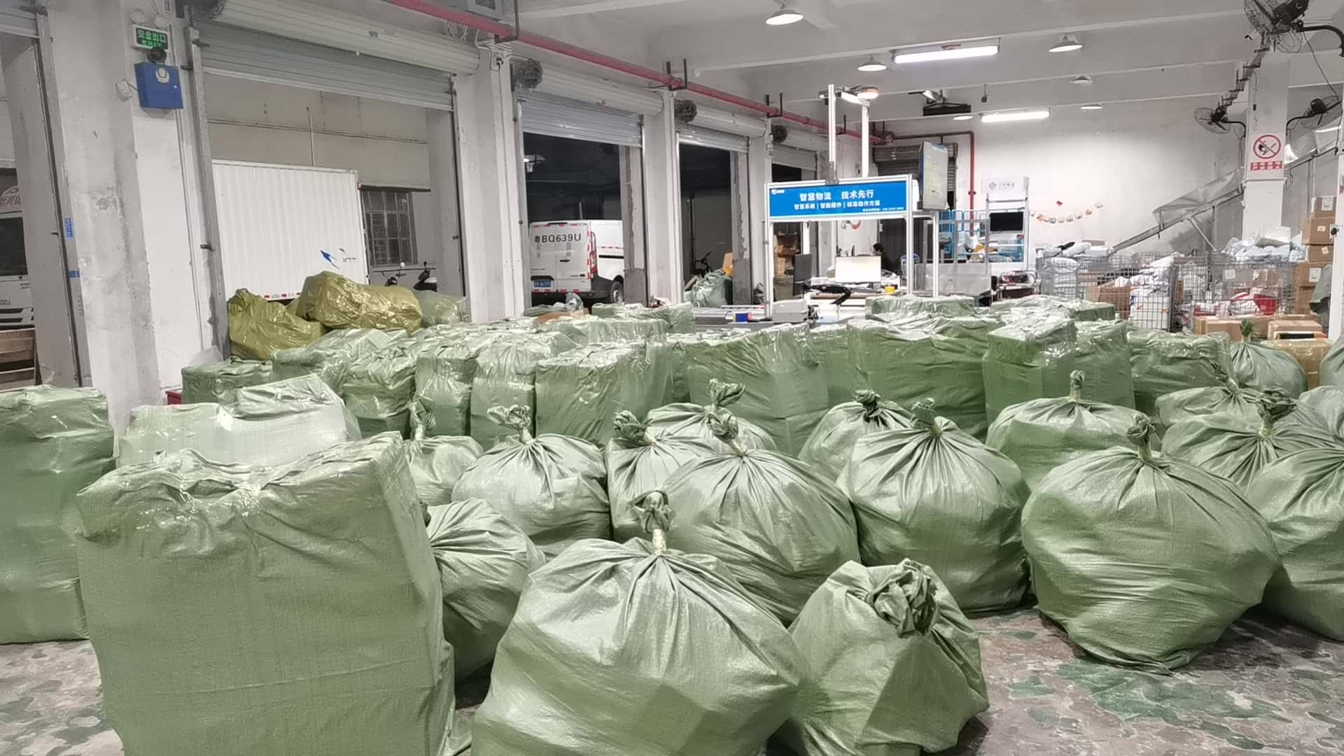 云集国际物流真实仓库货量全景